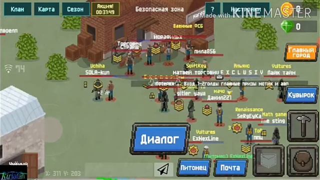 Советы для новичков по игре.Zombix online смотреть онлайн