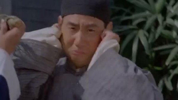 Пьяный мастер 2 1994