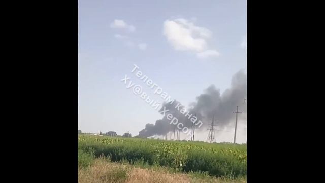 Каховка - 21.08.2022 смотреть онлайн