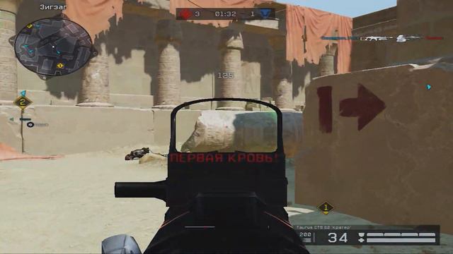 Тлеет x Когда ты улыбаешься|Warface highlights смотреть онлайн