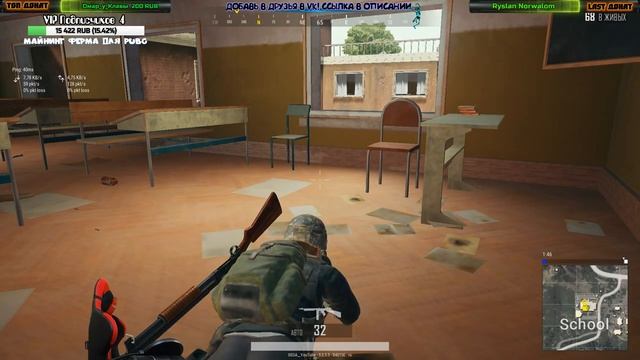 ▪ ТОЛЬКО 0,001 % ЛЮДЕЙ ЗНАЮТ ОБ ЭТОМ СТРИМЕ ▪ ЧЕЛЛЕНДЖ ЕСТЬ❓ ЗАПИЛИ❗▪ PlayerUnknown’s Battlegrounds смотреть онлайн