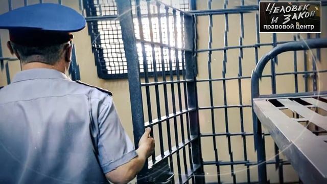 Смоленск. Подозреваемого пытали в СИЗО. Дело о краже из квартиры прокурора/ ПЦ 