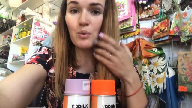 РОЗЫГРЫШ вконтакте краски для цветов и изолона смотреть онлайн