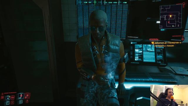 Cyberpunk 2077 Прохождение часть 11 АКТ 3 Продолжение (Дитя улиц) смотреть онлайн