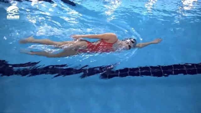 13 Плавание ногами кролем на боку с поворотом головы смотреть онлайн