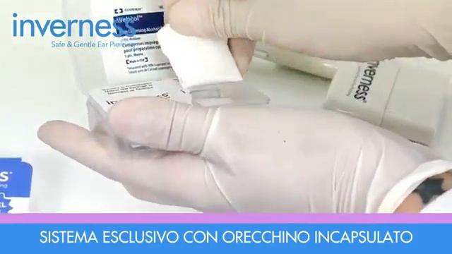 NVERNESS легкое использование смотреть онлайн