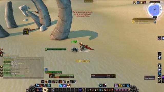 Scavengers Scavenged (Падальщики и падаль)