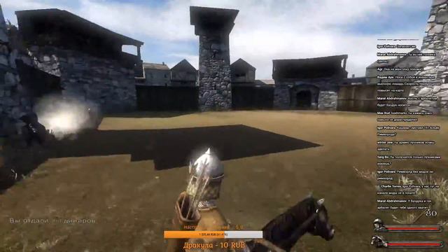 Mount & Blade Warband ▪Морские налётчики #2 смотреть онлайн