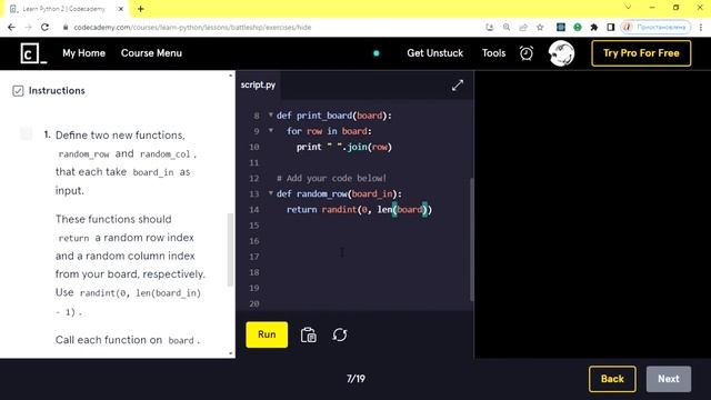 Learn Python 2 - Battleship! - Hide..... смотреть онлайн