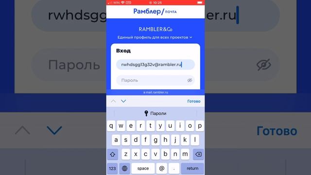 Все по началу норм, а в конце облом. (Epic Games - учётная запись не найдена.) смотреть онлайн