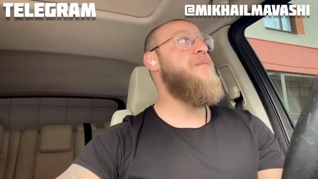 Чеченцам закон не писан? - Миша Маваши смотреть онлайн