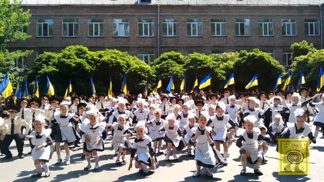 20180531 Флешмоб "Вот оно какое, наше лето...". Последний звонок 2018 смотреть онлайн