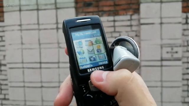OMC-Review #47 - Обзор на Samsung D500 смотреть онлайн