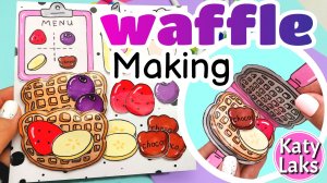 ❤️Бумажная кухня / ?бумажные ВАФЛИ своими руками/Миниатюрная ЕДА