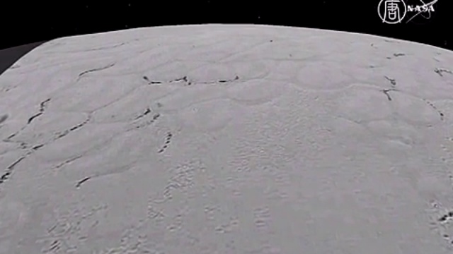 Новости о Плутоне продолжают поступать на Землю смотреть онлайн