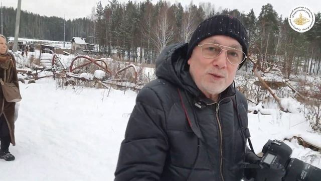 Верните Отца! смотреть онлайн