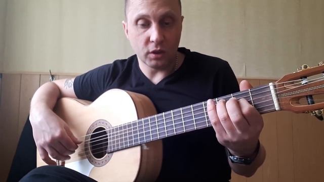 Цыганочка на гитаре.4 вариация.Урок смотреть онлайн