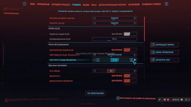 Видеокарта P104-100 в играх и майнинге в 2023 году