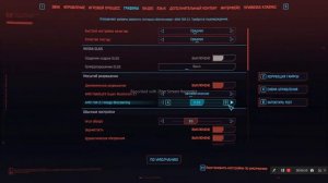 Видеокарта P104-100 в играх и майнинге в 2023 году