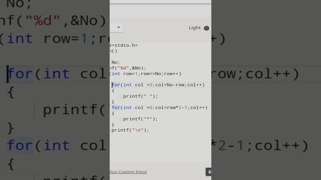 Pyramid Pattern Printing Program in C Programming Language смотреть онлайн