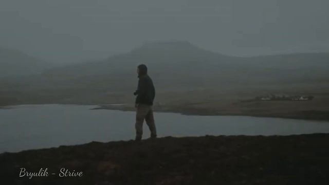 Bryulik - Strive