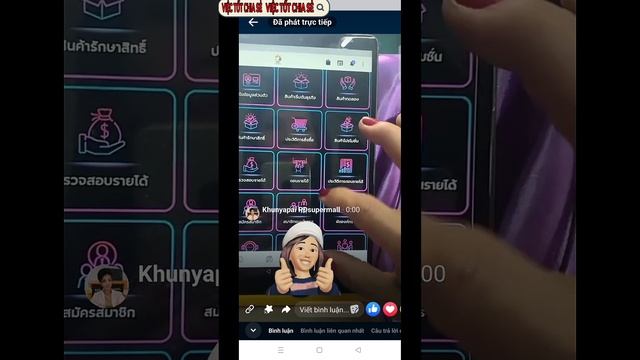 KẾT QUẢ THU NHẬP SHOPPING MALL TỪ THỊ TRƯỜNG THÁI LAN : VIỆT NAM SẼ BÙNG NỔ SAU NGÀY 8/10/ 2023 смотреть онлайн