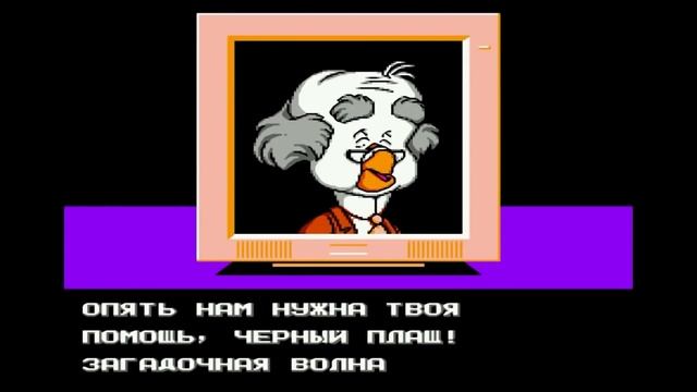 САМЫЕ ЛЕГКИЕ ИГРЫ НА DENDY (NES), которые можно пройти с первого раза