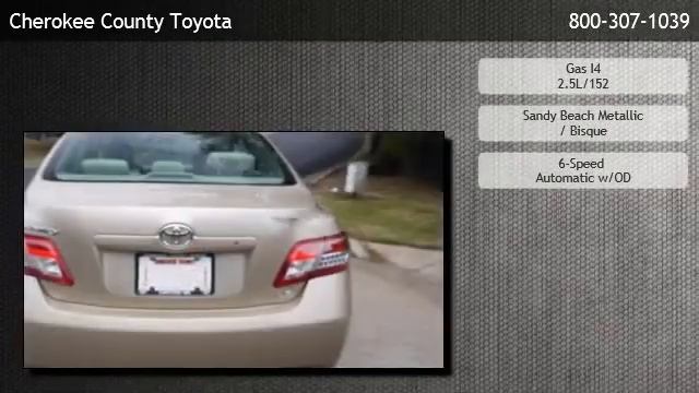 2011 Toyota Camry LE CD MP3 PLAYER - Cartersville смотреть онлайн