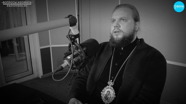 ДЛЯ ЧЕГО НУЖНЫ ЧИНЫ СВЯЩЕННОСЛУЖИТЕЛЯМ? / «ВОПРОСЫ НЕОФИТА» / ВЛАДЫКА НИКАНДР / АЛЕКСАНДР АНАНЬЕВ смотреть онлайн