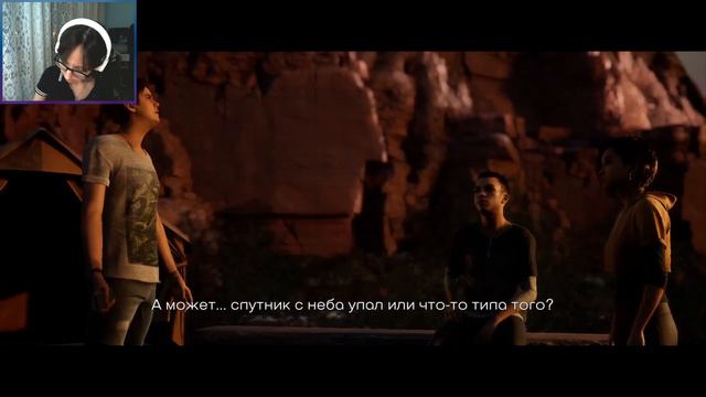 THE QUARRY ПРОХОЖДЕНИЕ 2, 3 ГЛАВЫ. СТРИМ#1 смотреть онлайн