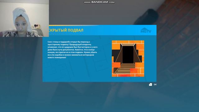 House Flipper ➤итак всё сойдёт🎁#14 смотреть онлайн