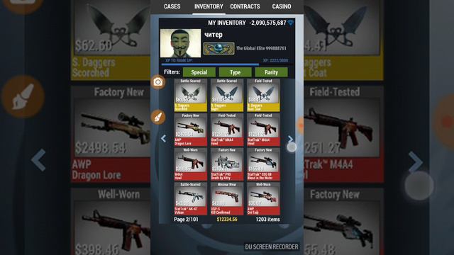 Шок!!! Выбил нож в Case Simulator 2 смотреть онлайн