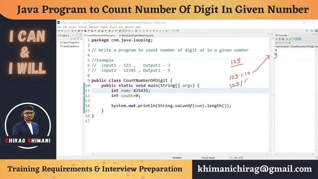 27 | Java Program To Count Number of Digit In Given Number | Java While Loop смотреть онлайн