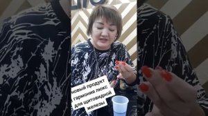 Гармония люкс- Эндокринолог Harmony Lux , 87753810375 What’s App