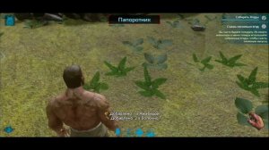 Арк Мобайл управление / арк как играть