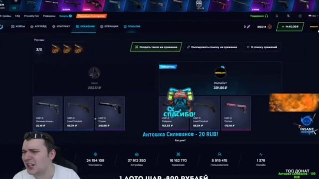 МЕМНЫЙ АЛФАВИТ С МЕДАЛИСТОМ И КВАНТУМЦОМ #1