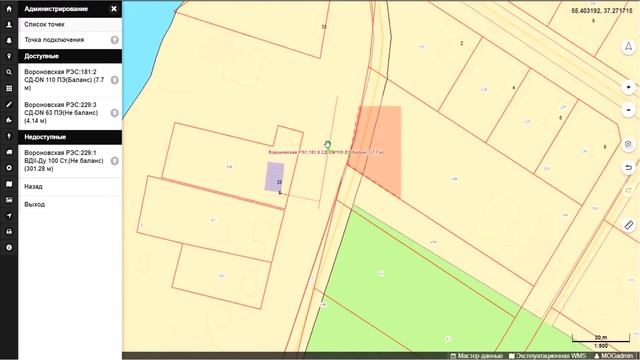 Расчет вариантов подключения абонентов смотреть онлайн