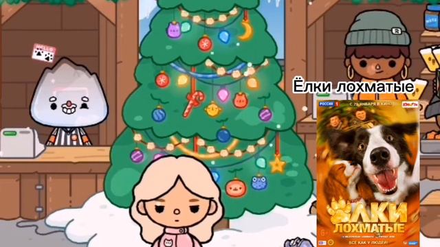 какие фильмы и мультфильмы можно посмотреть на новый год смотреть онлайн