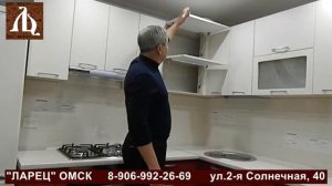 Кухня угловая для маленькой квартиры.