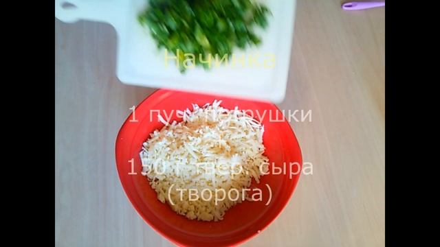 Рецепты для здоровой жизни 