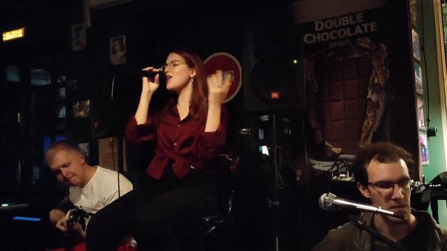The Waffle Band - Посмотри в глаза смотреть онлайн