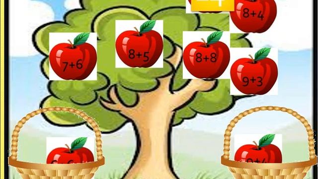 06 апреля Математика 1 класс смотреть онлайн