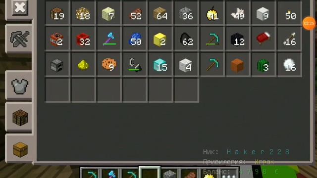 Выживание в Minecraft alpha v.0.14.3 на сервере Latecraft 3 серия смотреть онлайн
