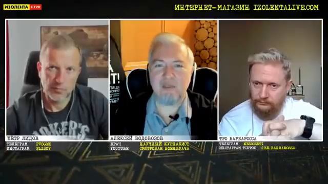 НЕ НАВРЕДИ - как правильно оказать первую помощь смотреть онлайн