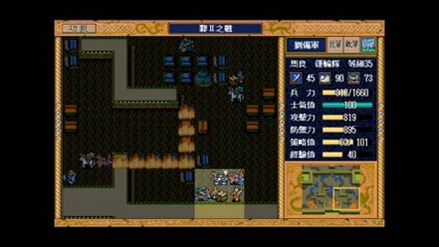 DOSBox SVN, CPU speed 3000 cycles, Frameskip 0, Program MAIN Google Chrome 2021 03 13 10 38 35 смотреть онлайн