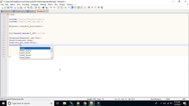How to scrape any website in php part 3 | Scrape islamicdb.com смотреть онлайн