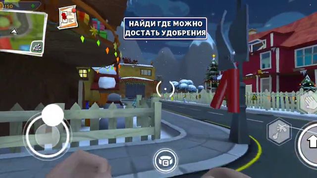 Как найти саженец и магнит в Dark Riddle?