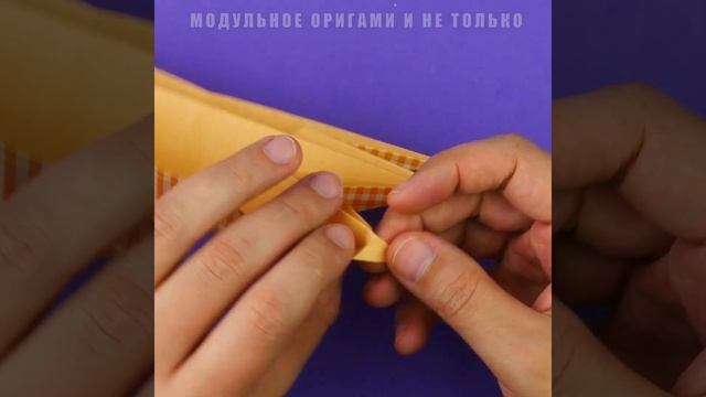 Как сделать моржа из бумаги своими руками [Оригами морж] смотреть онлайн