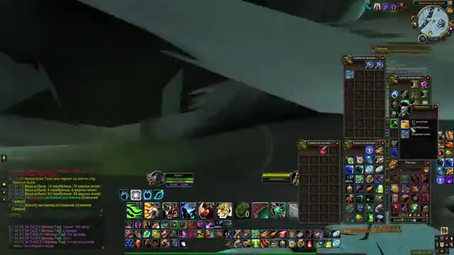 [WOW] 3. Драконий Погост 4 смотреть онлайн