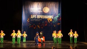 Танец для детей 4-5 лет.случай на дороге